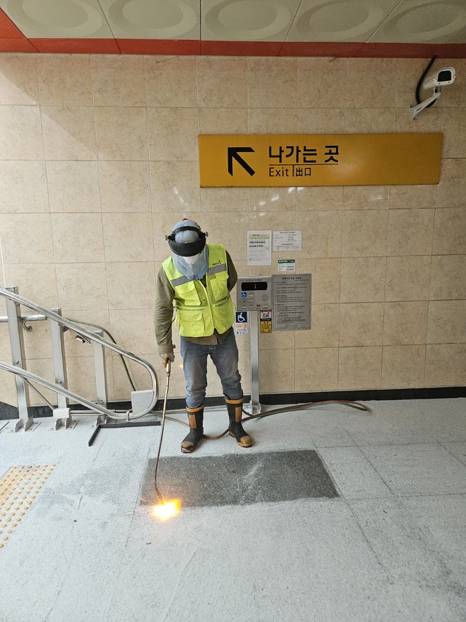 화강석버너구이