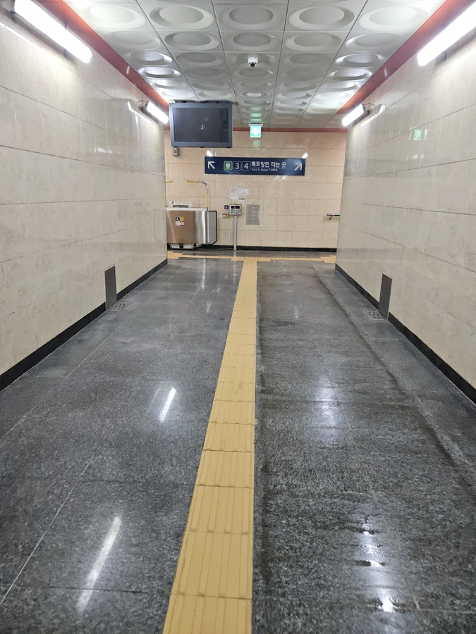 화강석버너구이
