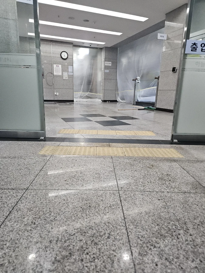 대리석버너구이