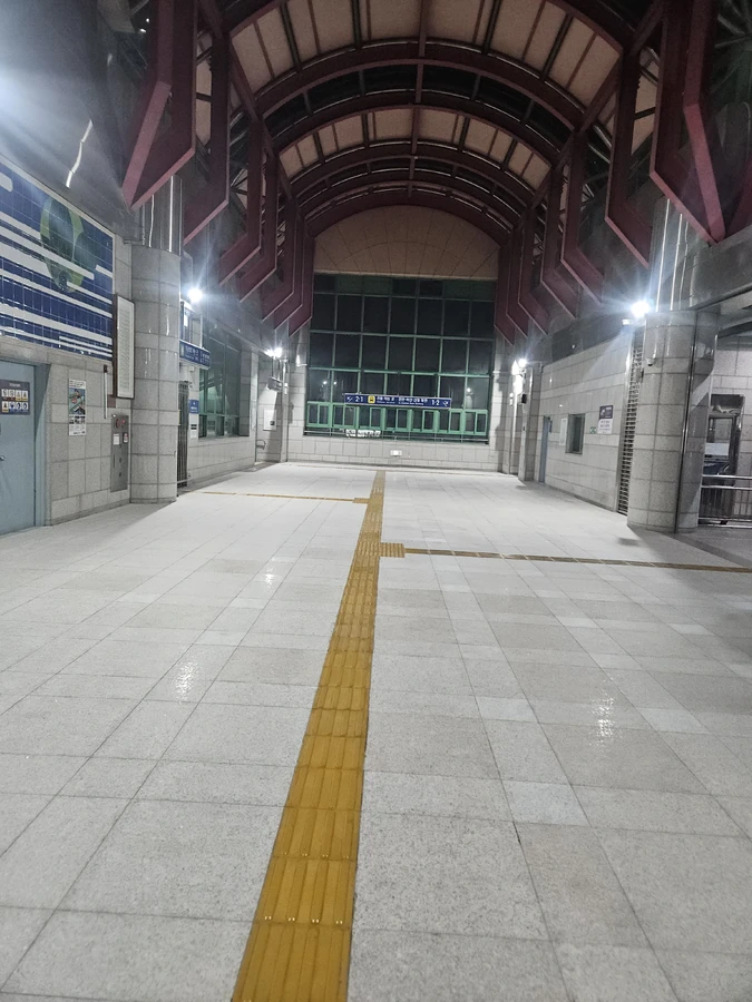 화강석미끄럼방지