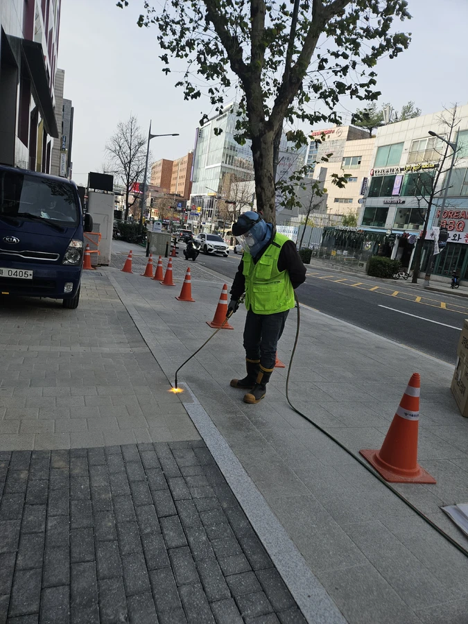 경계석미끄럼방지
