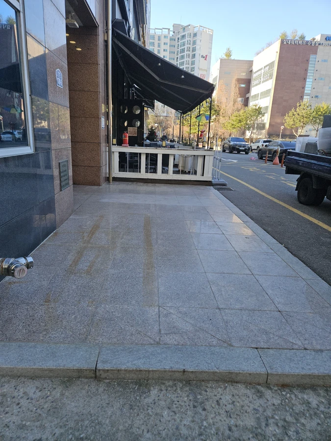 화강석버너구이