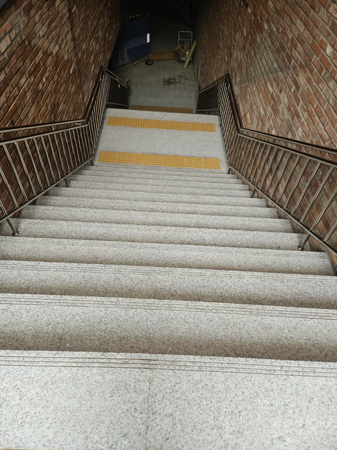 화강석버너구이