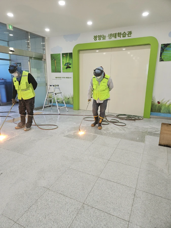 화강석버너구이
