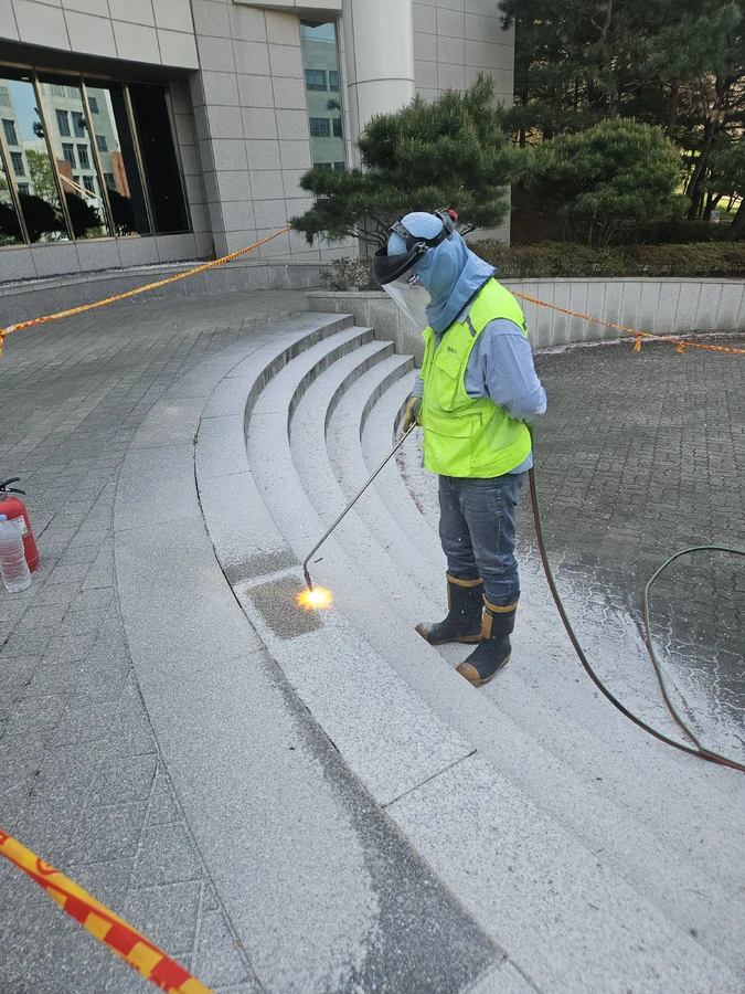 화강석버너구이