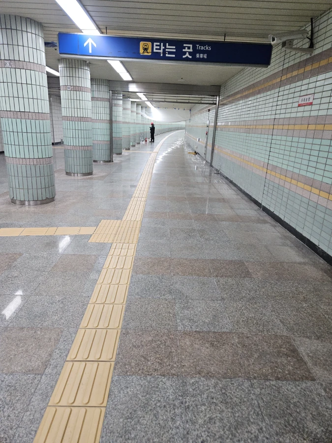 화강석버너구이