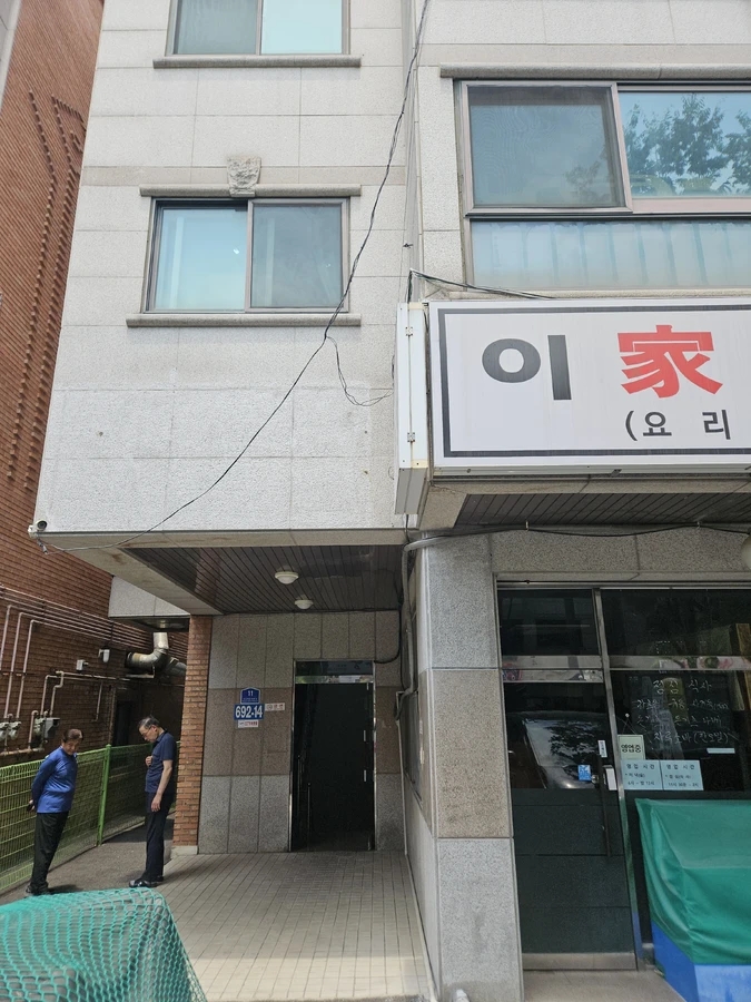 인천 대리석실리콘제거 시공 사진