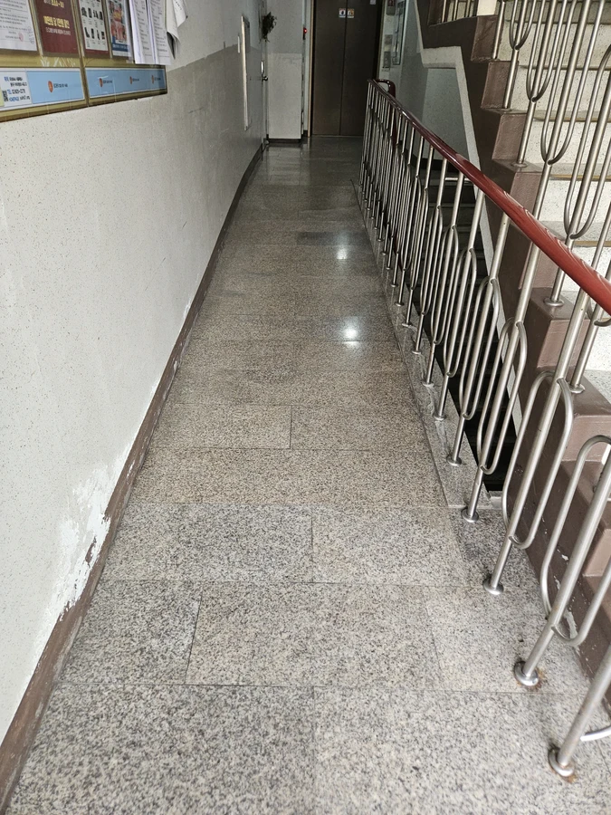 화강석미끄럼방지