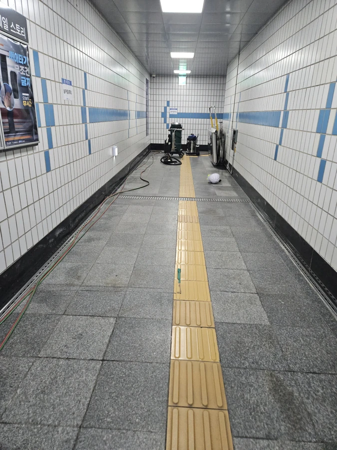 화강석버너구이