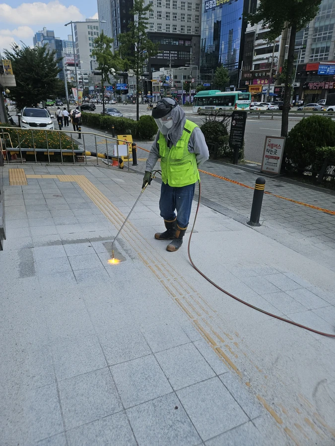 화강석버너구이