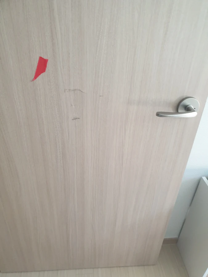 문수리