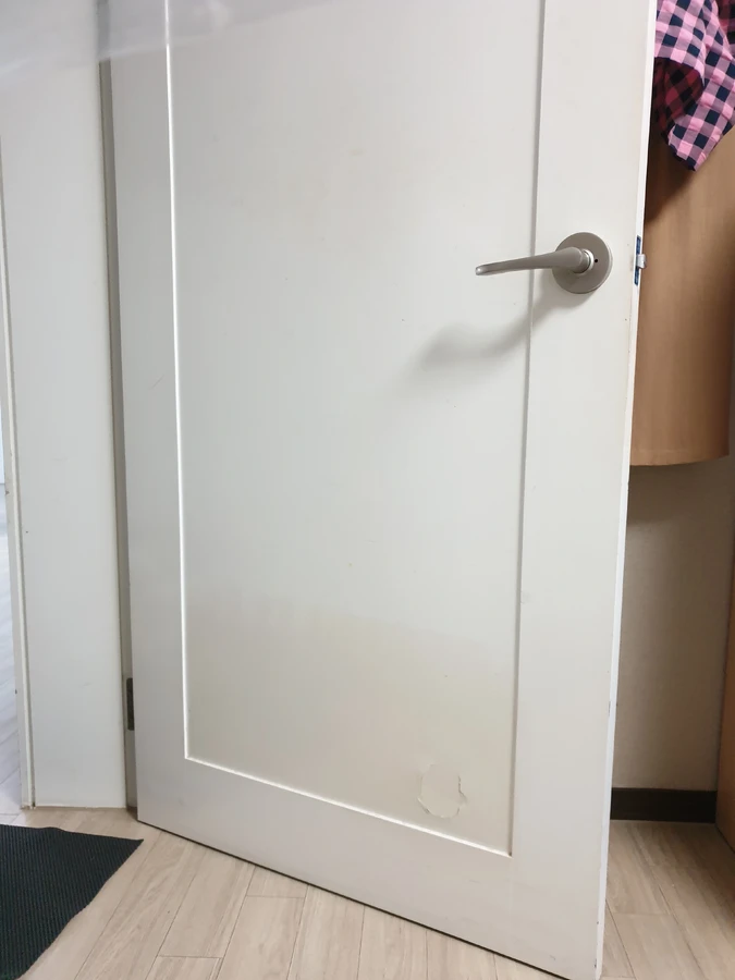 문수리