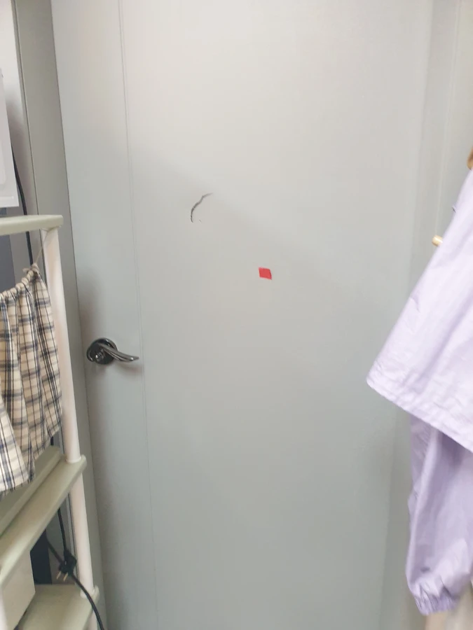 문수리