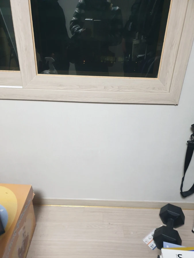 부분도배