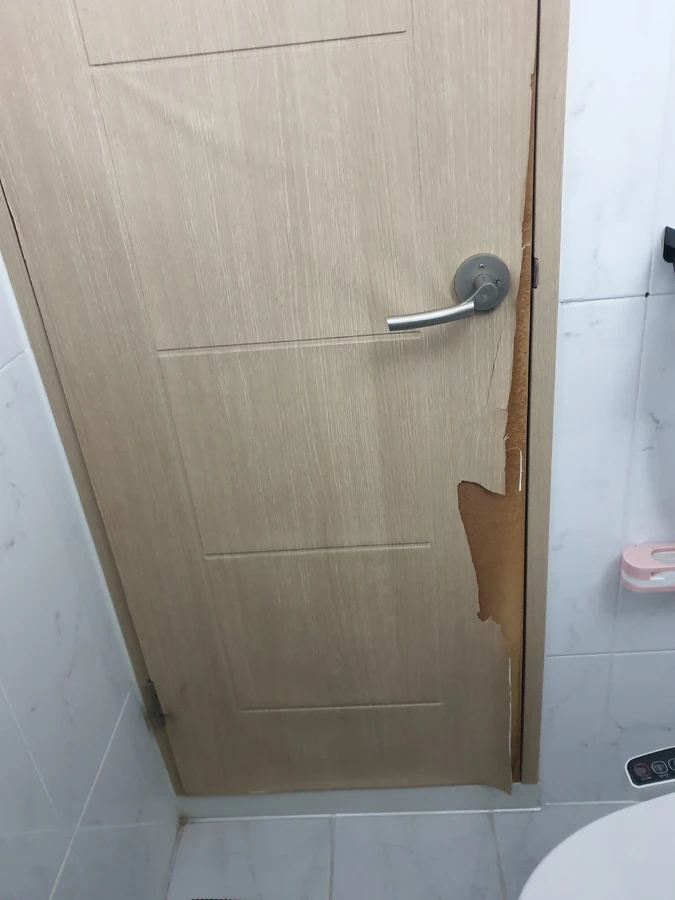 필름시공