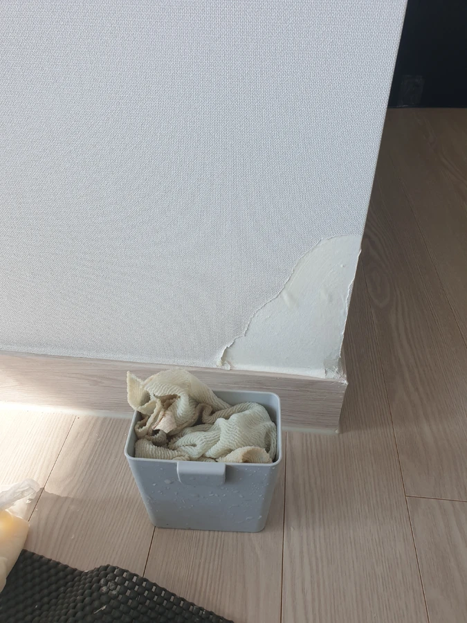 부분도배