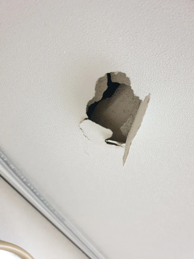 부분도배