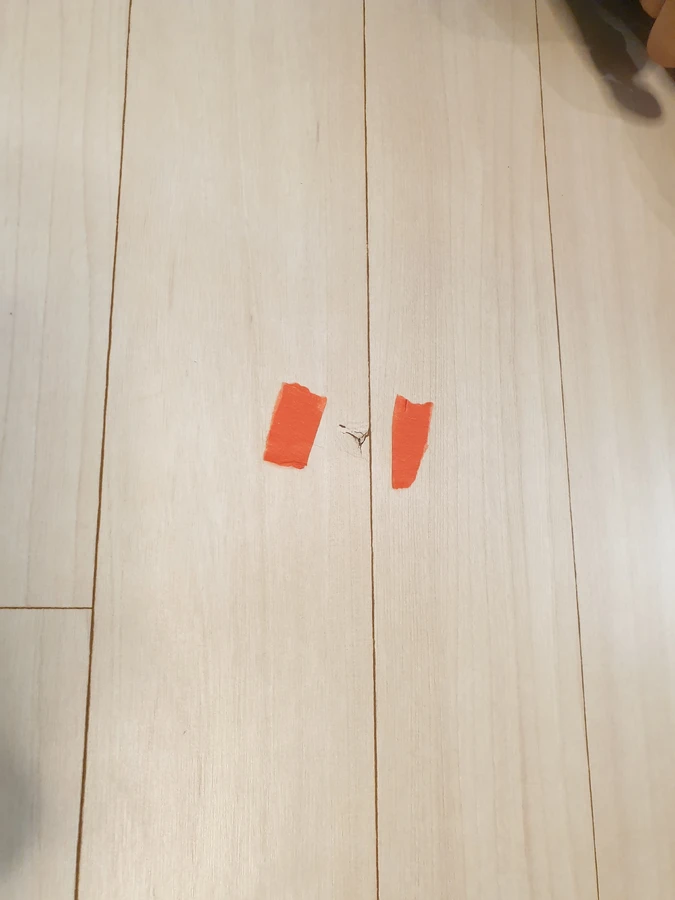 마루복원