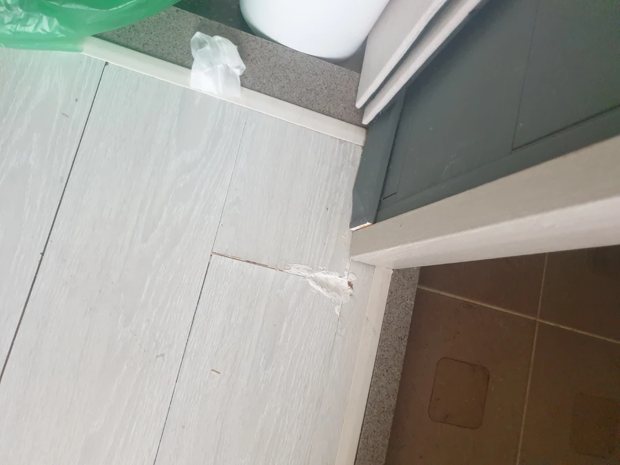 마루복원