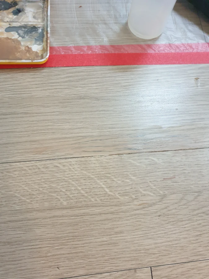 마루복원