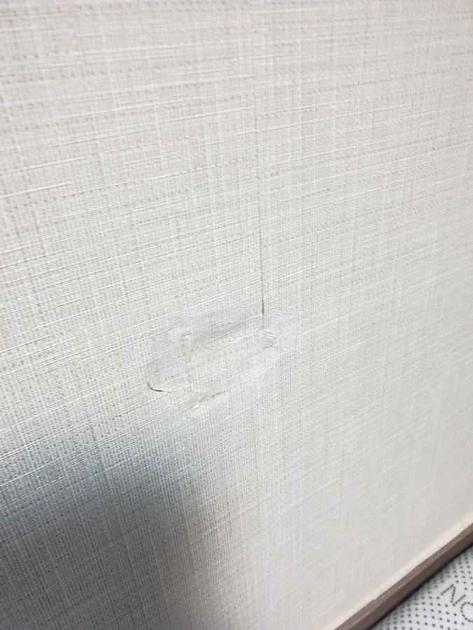 부분도배