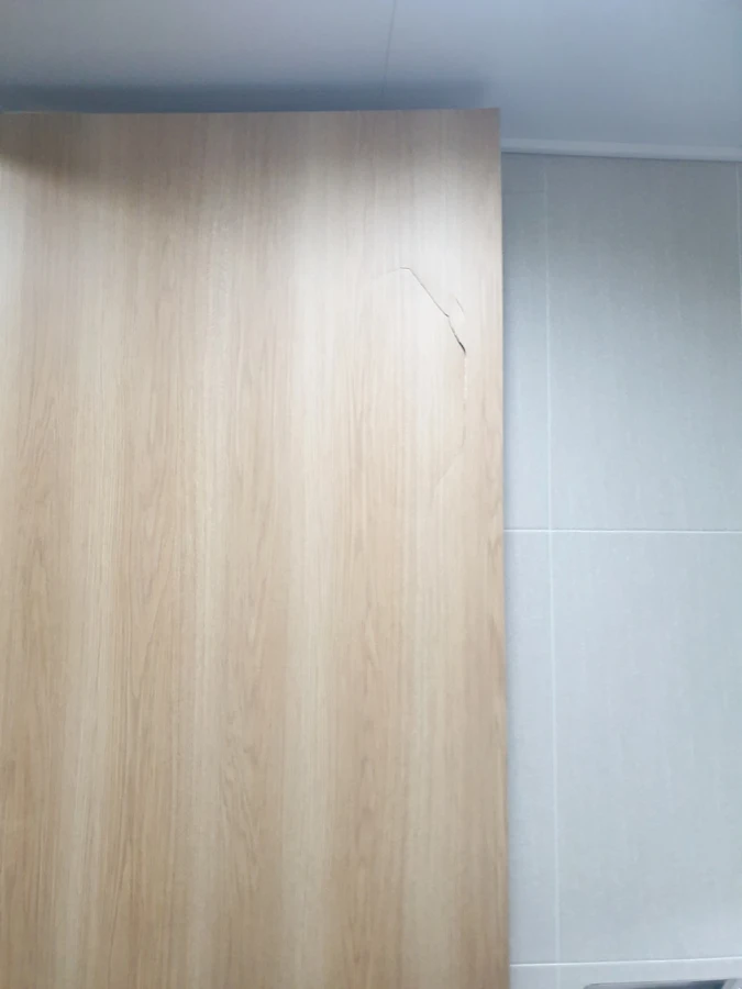 문수리