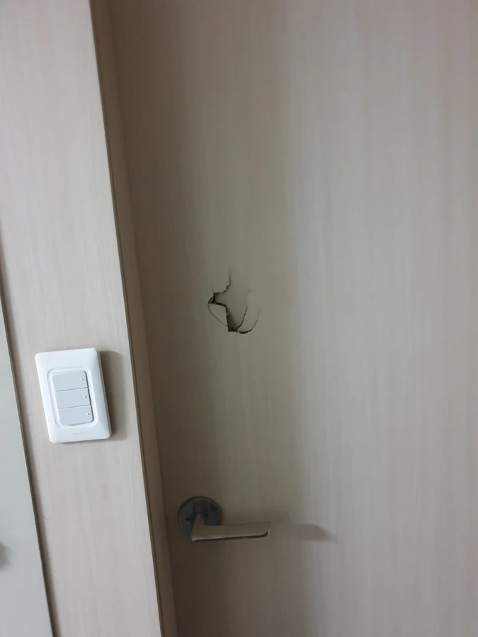 문수리