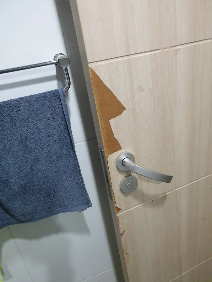 문수리