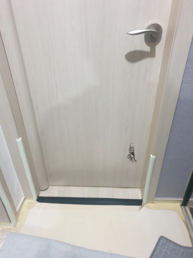 문수리