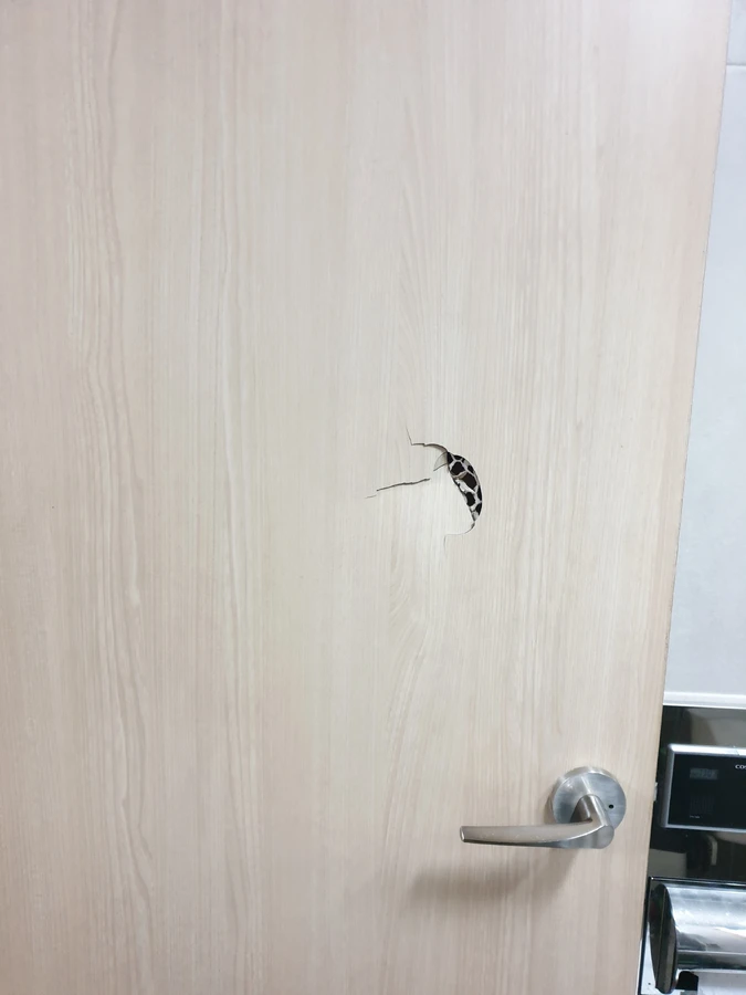 문수리