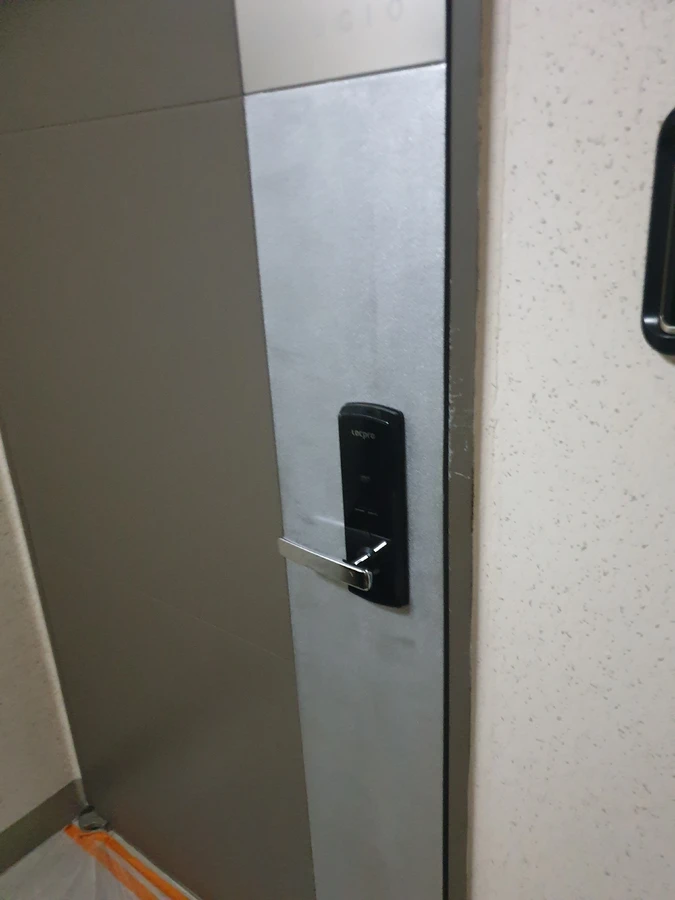 문수리
