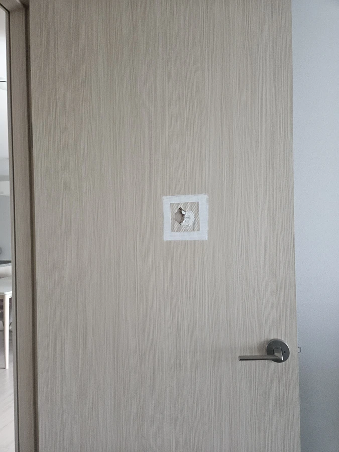 문수리