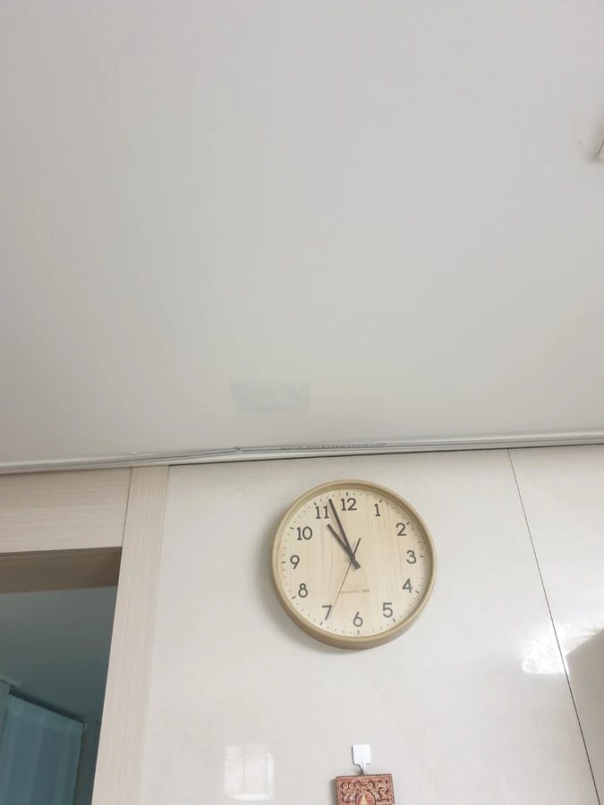 부분도배
