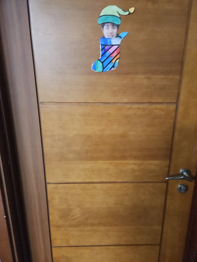 문수리