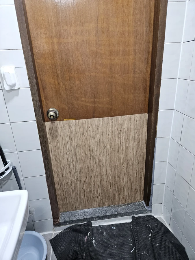 문수리