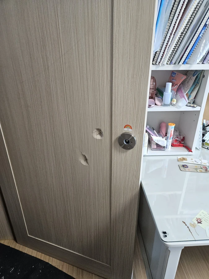 문수리