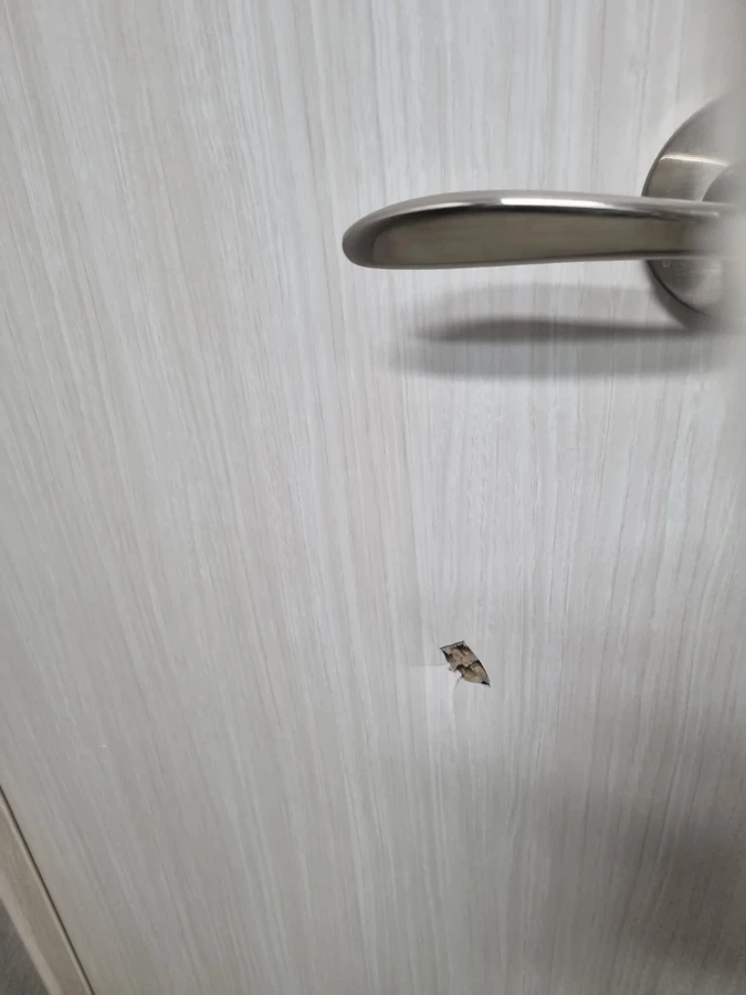 문수리