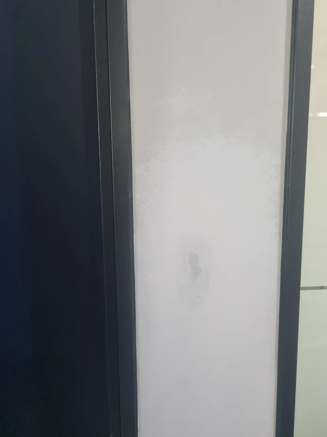 부분도배