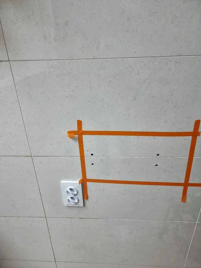 구멍복원