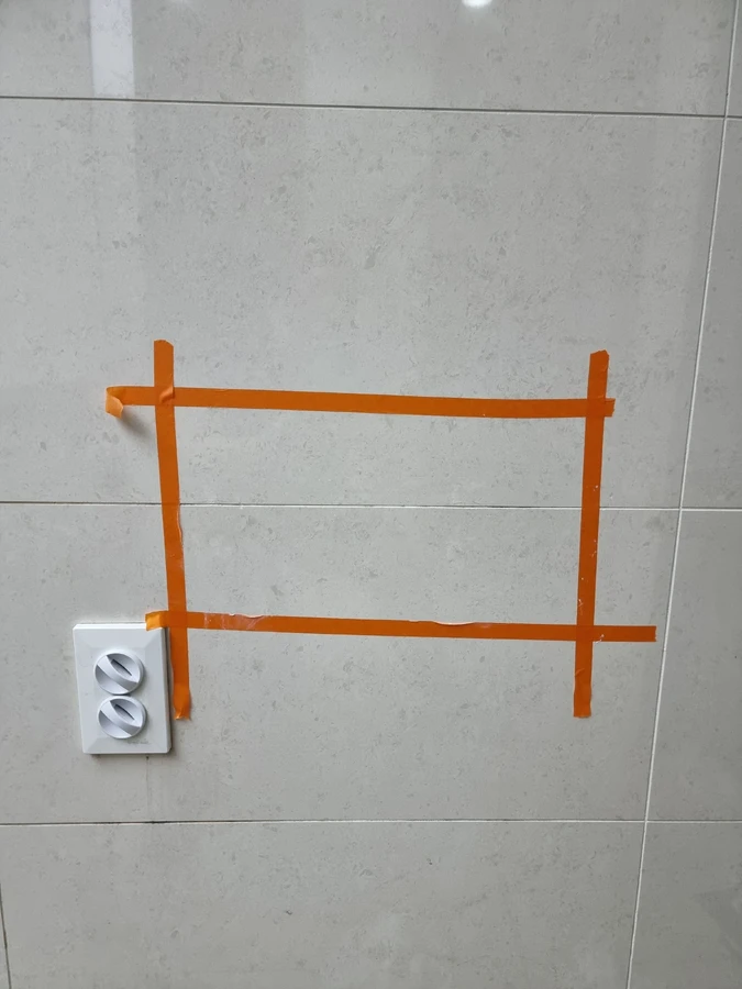 구멍복원