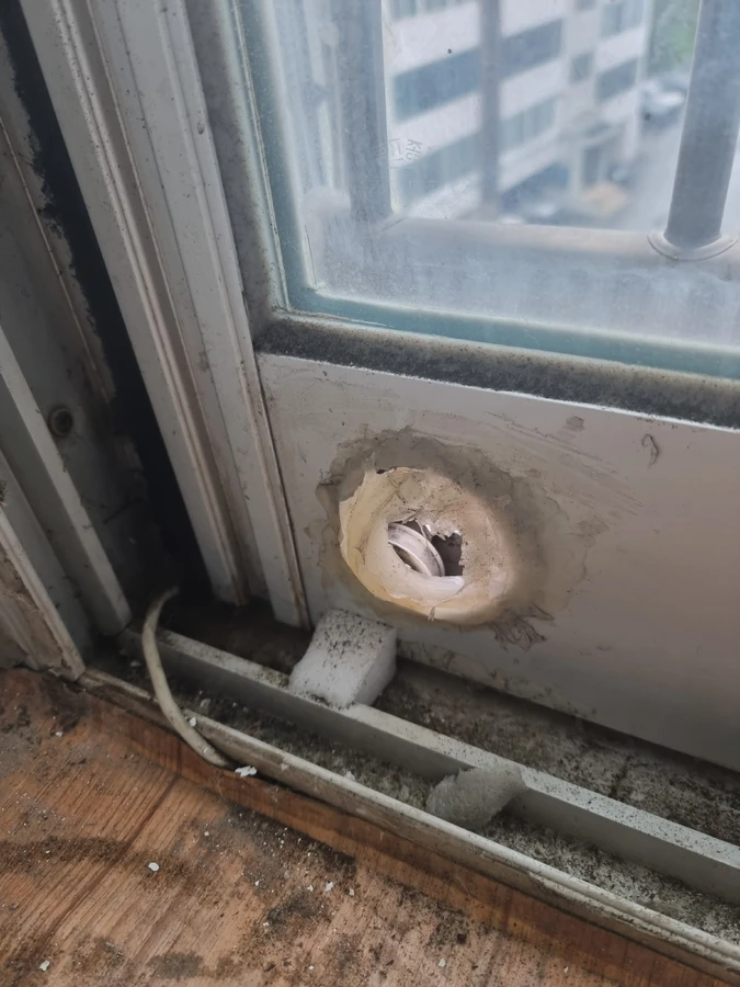 구멍복원