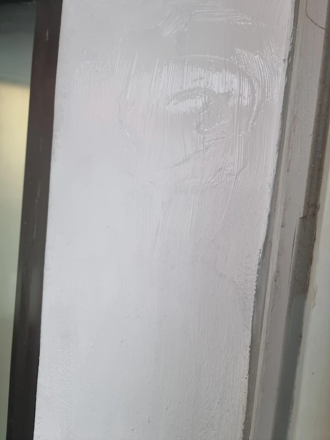 구멍복원