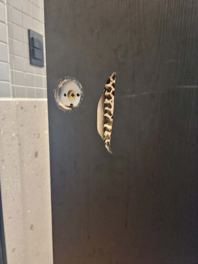 구멍복원