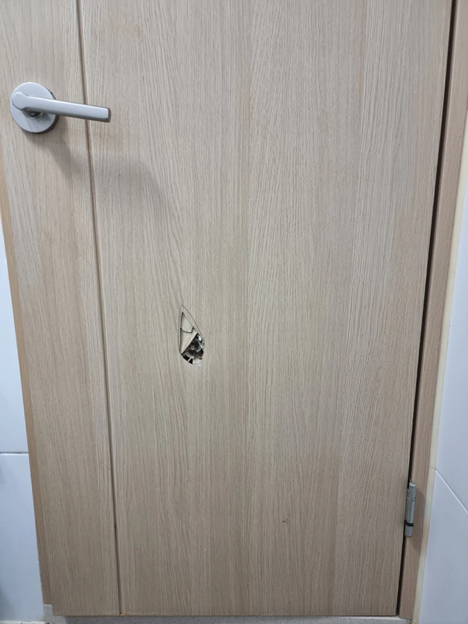 구멍복원