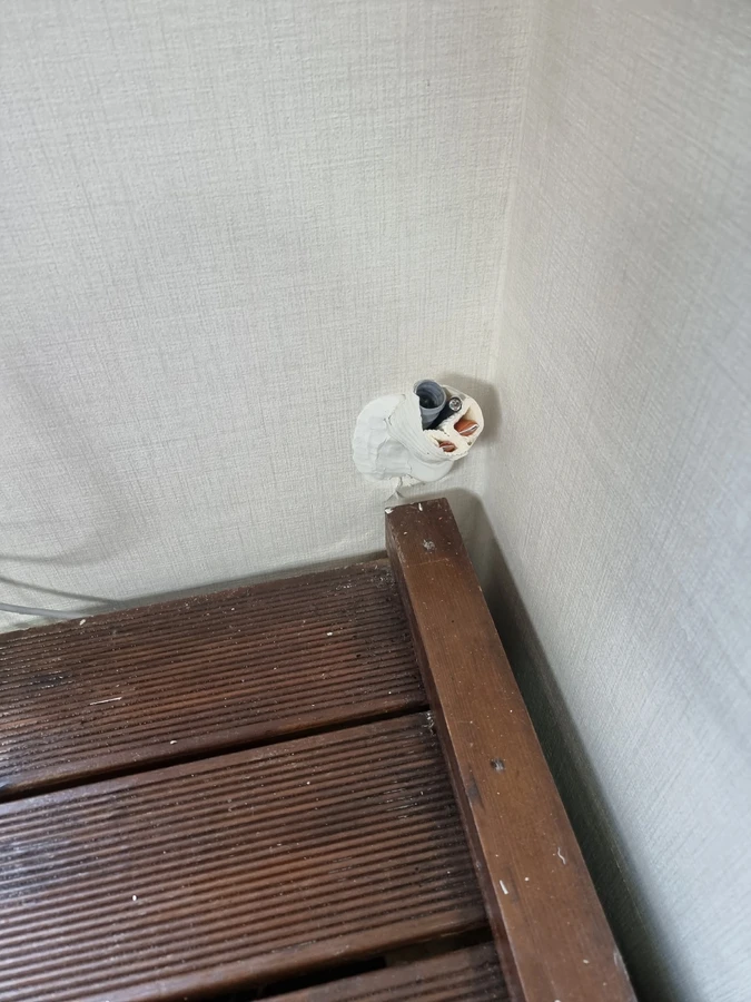 구멍복원