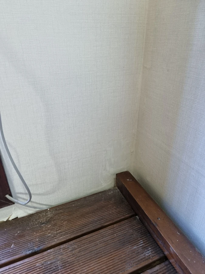 구멍복원