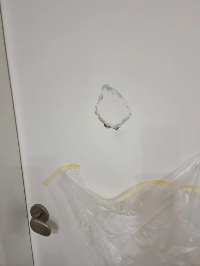 구멍복원