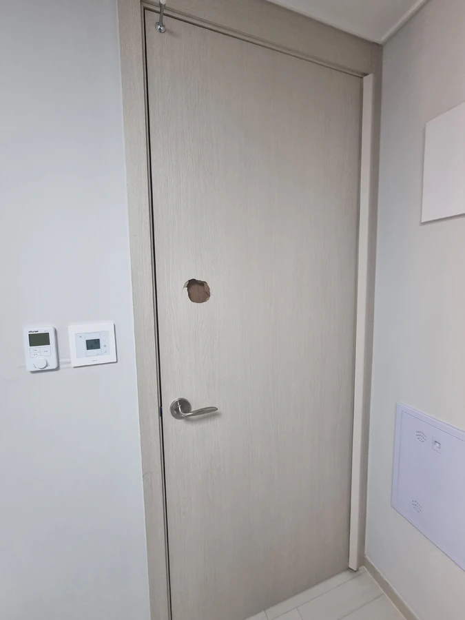 구멍복원