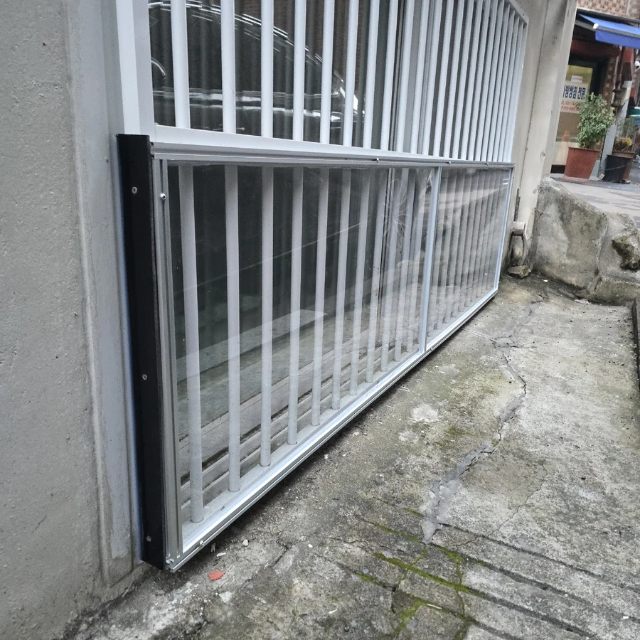 차수막