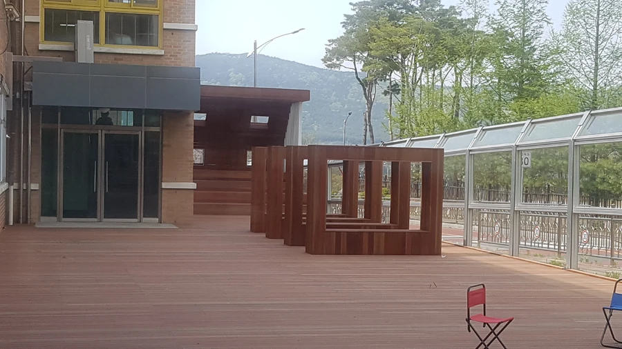 사이딩